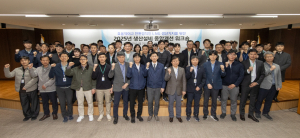 가스공사, LNG 생산기지 종합 개선 워크숍 개최