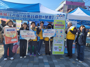 울진군, 자살 고위험 시기 대비 집중 관리