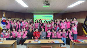 김천시노인회, 산불 예방 안전 강의
