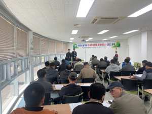 상주시, 유해야생동물 피해방지단 운영