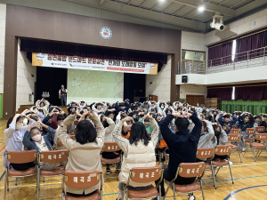 대구 학생금연상담센터 '천개의 모래알이 모여'