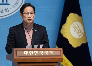 박수영 