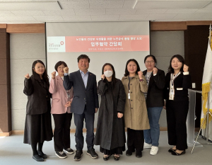 건보공단 대구수성지사, 수성구 노인요양시설 급식 품질 향상 간담회
