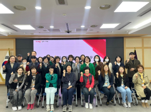 구미시, 소비자식품위생감시원 직무교육