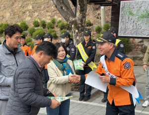 대구동부소방서, 합동 산불예방 캠페인