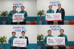 안동시 산불피해 복구에 성금 기부 잇따라