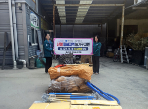 경북 우리음식연구회, 안동에 농기구 기부