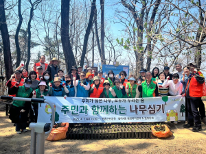 대구 수성구 범어4동, 희망나눔 산책길 조성ㆍ산불예방 캠페인 전개