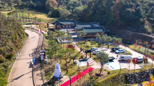 영주한국효문화진흥원, 세대 잇는 집밥 레시피