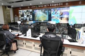 CCTV 설치로 달성군 범죄발생 사전 예방