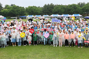 달서구, 달서가족축제 참가 가족 모집