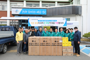 달서구의회, 영덕군에 재난 구호 물품 기부