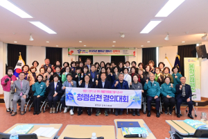 경북도민행복대학 봉화캠퍼스 입학식