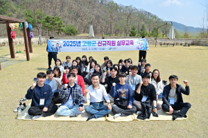 “고령 새내기 공무원 꿈ㆍ열정 꽃 피우길”