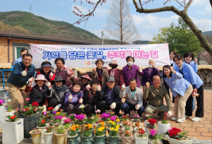 고령군, 도진리서 치매보듬마을 주민설명회