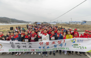 칠곡군 북삼읍 체육회, 제32회 군민 건강걷기대회