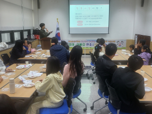 부모ㆍ아이 체험 프로그램 운영 문경시, 박열의사기념관 4~5월간