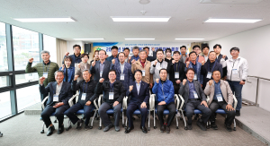 성주군, 2040년 기본계획 주민참여단 회의