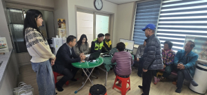 성주군, 현장 중심 지적재조사 추진 박차