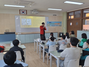 성주교육청, 학교로 찾아가는 꿈찾기 진로캠프