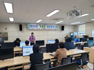 고령교육청, 독서교육 담당자 연수 시행