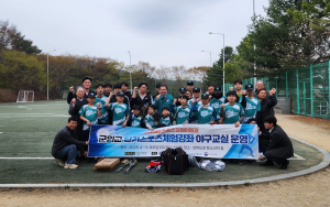 대구 군위군, 단기스포츠체험강좌 야구교실 개강