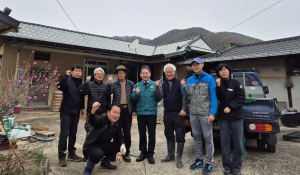 재부산삼국유사면 향우회, 집수리 봉사활동
