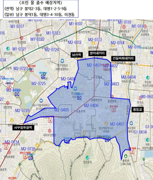 대구상수도사업본부, 수계환원작업으로 남구 일부지역 흐린 물