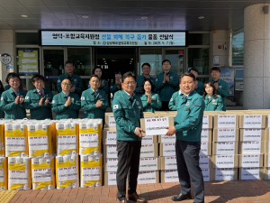 포항교육청, 영덕 재난 상처 보듬다