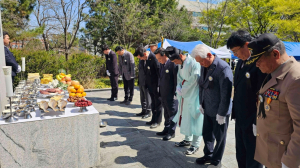 포항시, 제75주년 위령제…순국선열 12인 넋 기려
