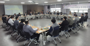 구미시, 지역 상권 활성화 파트너십 회의 개최