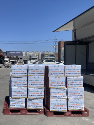 영천교육청, 산불 피해 학생에 구호물품 나눔