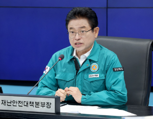 이철우 도지사, 강풍 대비 산불방지를 위한 특별지시