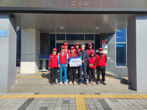 김천시 대덕면 산불 감시원, 영남 지역 산불 피해 성금 전달