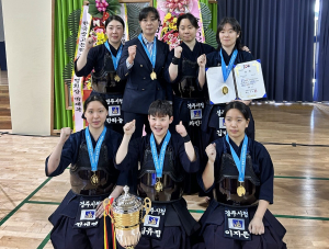 경주시청 여자검도팀, 봉림기 전국실업검도대회 단체전 우승