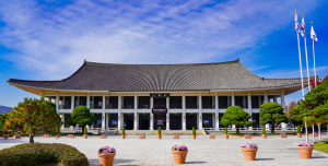 경북문화관광공사, 산불 피해지역에 성금
