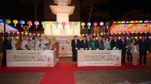 문경불교연합, 부처님오신날 봉축탑 점등