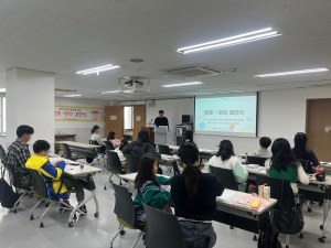 대구 수성구정신건강복지센터, 취약계층 아동 지원 멘토링 사업