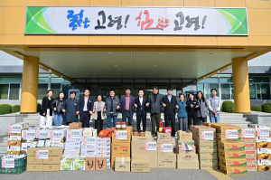 고령군식품산업협회, 군청에 음식 전달