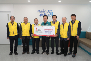 (사)대한노인회 안동시지회, 산불피해 지원 성금 전달
