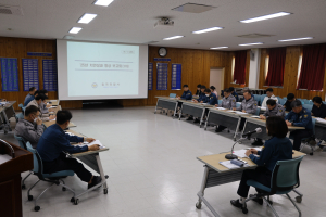 칠곡경찰, 치안종합성과평가 향상 보고회