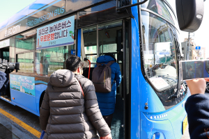 다함께 누리는 울진…복지 핵심가치 실현