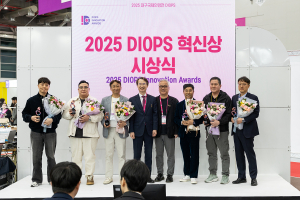 ‘디옵스’ 1만명 몰렸다…4천만 달러 수출 상담 성과