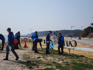 울진군종합자원봉사센터, 해군 1함대 포항대대 214 전진기지대와 죽변항 환경정화