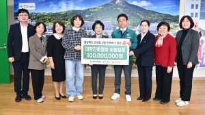 경북간호사회, 산불 피해 복구 위한 ‘치유의 손길’