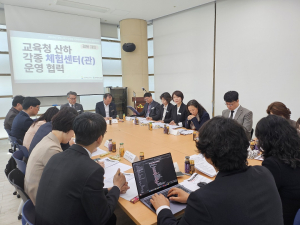 경북도-대구교육청, 교류증진협 회의…호국길 걷기 등 제안 사업 논의