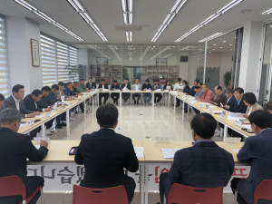 강명구 국회의원, 지역구 주요 당직자 비상연석회의