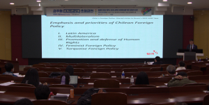 동국대 WISE캠퍼스, ‘경주형 세계시민교육 초청강연’ 개최