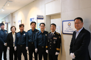 상주署, 제21대 대통령 선거 선거사범 수사상황실 본격 가동