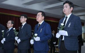 홍준표 대구시장, 고 정궁호 기장 분향소 참배
